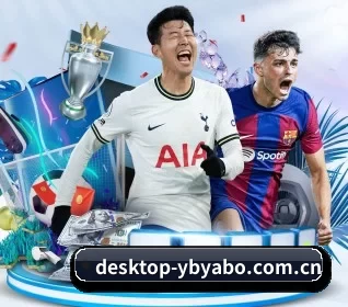 desktop-ybyabo.com.cn五大内容板块,覆盖赛事直播与实时比分